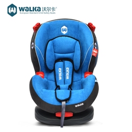 工厂直销沃尔卡人马座标准版汽车儿童安全座椅9个月-12岁坐趟可调