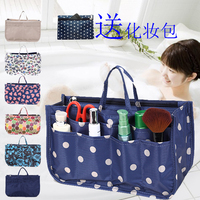 韩版手提洗漱包化妆包 多功能收纳套装袋 包中包 出差旅行收纳袋