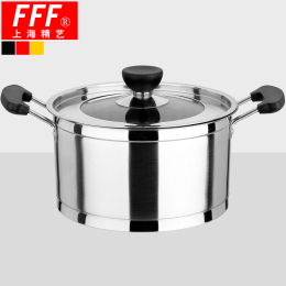 FFF厨宝锅系列不锈钢三层复底双柄汤锅煤气电磁炉通用20cm包邮