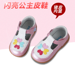 达达布女童皮鞋公主鞋1-2-3-4岁宝宝皮鞋2016春秋儿童单鞋韩版