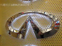 三维立体精工不锈钢汽车标志制作发光字奥迪奔驰宝马钛金球面标识
