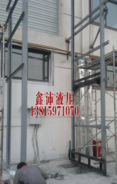 液压升降货梯厂家直销 1/2/3/4吨导轨式液压电梯升降平台升降机