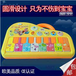 宝宝电子琴0-1-3岁婴幼儿益智玩具儿童多功能钢琴男女孩早教音乐