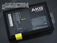 AKG/爱科技 K350 iPhone的新伴侣
