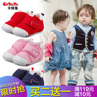 卡特兔学步鞋男春秋儿童机能鞋女宝宝鞋软底婴儿鞋子防滑0-1-2岁