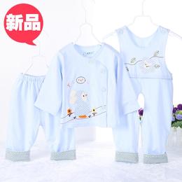 婴儿套装 秋季款纯棉背带裤三件套 3-6-9-12个月男女宝宝外出衣服