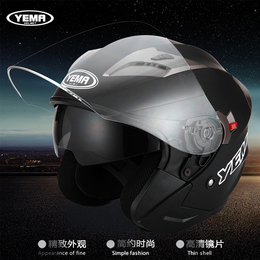 野马627摩托车头盔冬季双镜片半盔保暖冬盔电动车安全帽男女四季