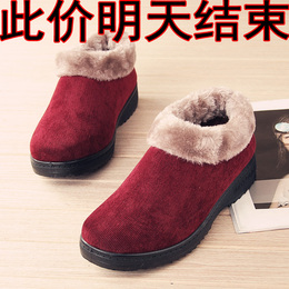 2015冬新款休闲老北京布鞋女棉鞋雪地靴女加绒保暖妈妈鞋短靴子女