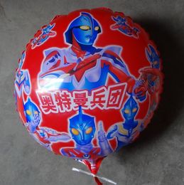 氢气球批发 氦气球 卡通气球 圆形奥特曼兵团
