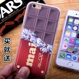 日式巧克力苹果6S手机壳iphone6 plus保护壳6S plus保护套4.7 5.5