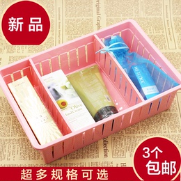 广禾 日式塑料抽屉收纳整理格厨房餐具分格收纳盒 自由分隔整理盒