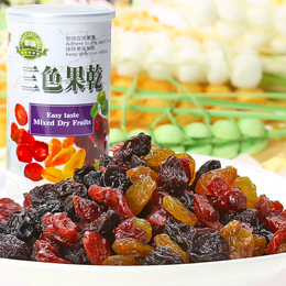 台湾进口零食阿根廷超大无籽葡萄干美国蔓越莓干果干综合212g罐装