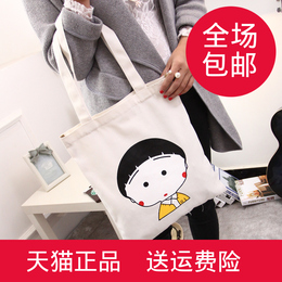 韩国原宿文艺帆布包单肩包女学院购物环保袋新款学生手提大包包邮
