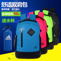 韩版潮高中学生书包学院风男背包电脑包休闲运动包旅行包女双肩包