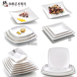 密胺树脂餐具塑料凉菜正方形水果盘高档西餐ktv小吃盘方碟子盘子