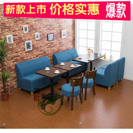 简约咖啡厅桌椅 甜品店桌椅实木西餐厅卡座奶茶店沙发桌椅子组合