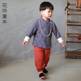 宝宝汉服中国风童装中式棉麻套装儿童唐装复古演出服男童夏装新款