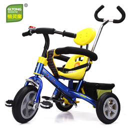格灵童品牌儿童三轮车宝宝脚踏车婴儿手推车充气轮童车幼儿自行车