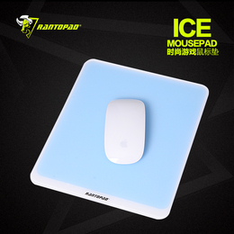 Rantopad/镭拓ICE专业电竞游戏鼠标垫 包邮个性创意硬质顺滑桌垫