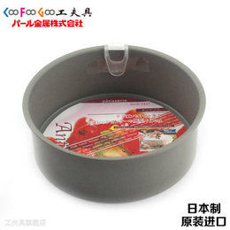 日本进口铁质不粘圆形蛋糕烘焙工具烤披萨道具吐司面包烘模D-3421