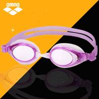 Arena/阿瑞娜女士专用泳镜 防雾防紫外线舒适游泳眼镜 9400E