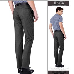 2015秋季新款直筒修身韩版男士大码中年商务休闲裤针织弹力长裤