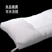 特价出口良品 出差旅行无印可水洗枕头低枕矮枕软枕芯保护颈椎枕