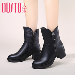 大东2015冬季新款时装靴 韩版高跟粗跟短靴 圆头女鞋女靴D5D8224R