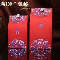 喜糖盒子批发创意中国风糖果盒结婚喜糖盒婚庆用品礼盒纸盒喜糖袋