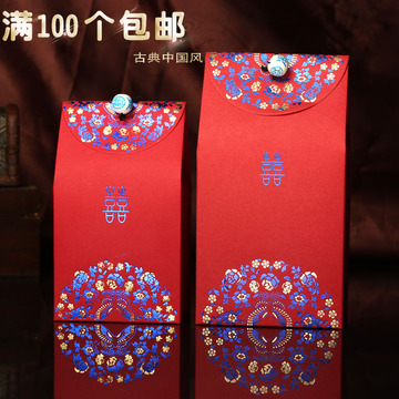 喜糖盒子批发创意中国风糖果盒结婚喜糖盒婚庆用品礼盒纸盒喜糖袋
