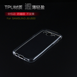三星 i9500手机壳S4手机套透明TPU隐形清水套硅胶保护套软壳外壳