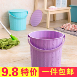 新款手提多功能塑料小桶水桶储物桶钓鱼桶凳 洗澡收纳桶带盖可坐