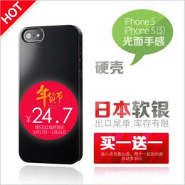 日本软银iPhone5s手机壳苹果5透明简约进口环保硬保护套金粉黑白