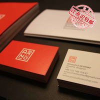 上海杭州哑粉纸 印定制高档创意双面名片设计制作印刷二维码名片