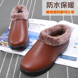 冬季防水老北京棉鞋女妈妈雪地靴加绒保暖软休闲底平跟防滑短靴子
