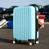 韩国拉杆箱万向轮旅行箱20寸学生行李箱24寸男女皮箱子登机箱包