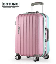 撞色拉杆箱铝框韩版行李箱万向轮拼色旅行箱时尚登机箱品牌正品