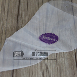 美国海淘 惠尔通 Wilton 透明塑料一次性裱花袋 单个