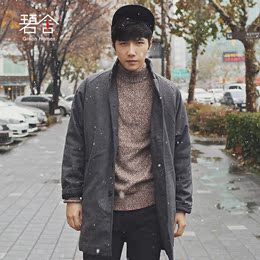 男士青年冬季新款男士羊绒大衣中长款韩版立领插肩袖青年灰色外套