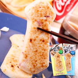 日本suguru‘s碳烤原味丸玉芝士墨鱼烧片进口50g海鲜美味食品零食