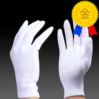 春秋夏季薄款白色礼仪手套黑弹力紧身氨纶手套男女运动会体操表演