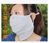 韩国冬季保暖超大护颈防尘口罩男女户外防雾防寒防风沙口罩成人