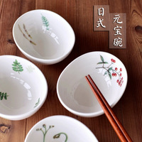 出口日本Ouchi Junko订单陶瓷碗元宝碗日式餐具大内顺子作品和风