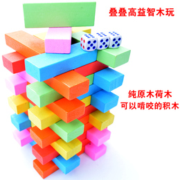 桶装51粒叠叠高亲子互动颜色辨别木制积木儿童创意益智玩具包邮