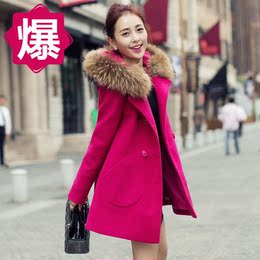2015秋冬新款韩版毛呢外套女中长款呢子修身显瘦连帽羊毛大衣毛领