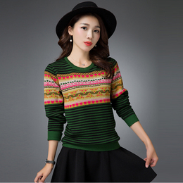 韩版新款针织衫女套头修身秋冬款毛衣长袖修身时尚条纹女装打底衫