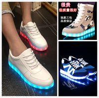 夏季新款七彩LED男女款发光鞋USB充电夜光鞋休闲板鞋鬼步舞情侣鞋