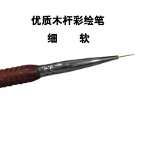 美甲工具用品批发优质木杆彩绘笔超软超细彩绘钩花笔产品批发