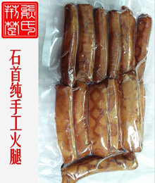 石首特产火腿香干子家常菜湖北荆州私房菜豆制品香干特价3份包邮
