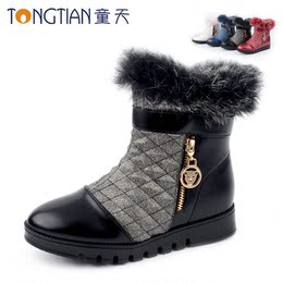 童天女童棉鞋2015冬新款棉靴子TAD98815A